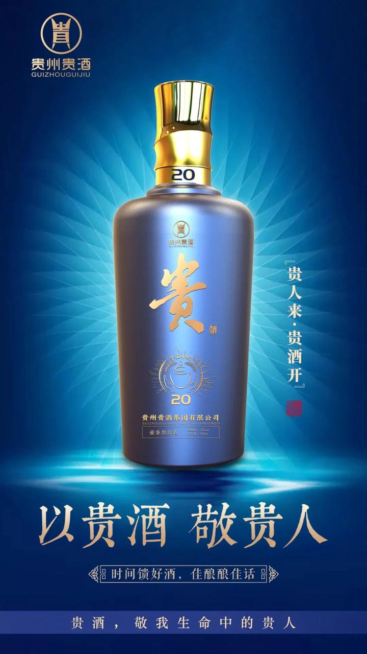 白酒标准汇编_白酒标准汇编_农网建设技术改造标准汇编