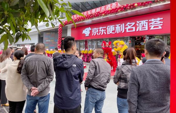 商贸公司没有进货发票_商贸公司发票范围_商贸公司代理名酒 开某酒发票