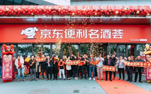 商贸公司代理名酒 开某酒发票_商贸公司没有进货发票_商贸公司发票范围