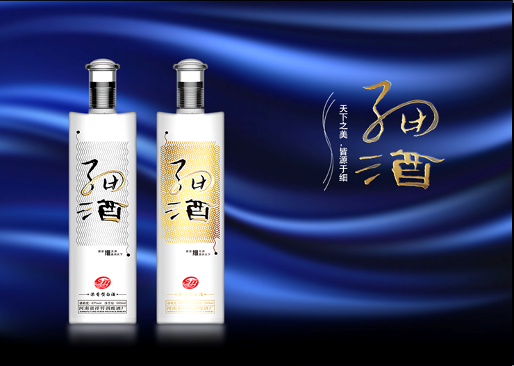 商贸公司代理名酒 开某酒发票_商贸公司没有进货发票_商贸公司发票范围