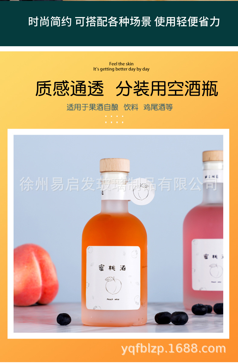 商贸公司没有进货发票_商贸公司发票范围_商贸公司代理名酒 开某酒发票