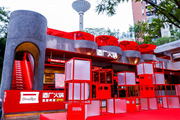 白酒勾兑用水标准_白酒标签设计_白酒标签标准