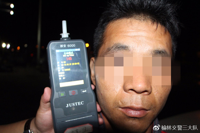 醉驾酒驾处罚标准2017_酒驾标准是和多少的白酒_半斤白酒算酒驾还是醉驾