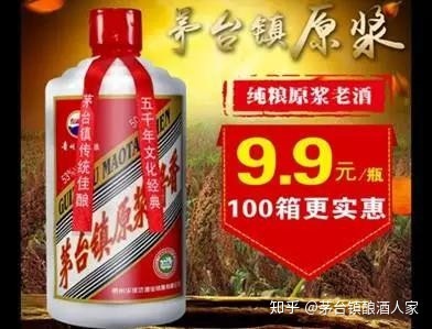 半斤白酒算酒驾还是醉驾_酒驾醉驾处罚标准2018_酒驾标准是和多少的白酒