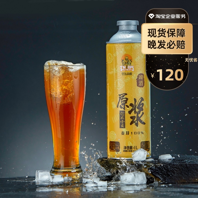 酒驾醉驾处罚标准2018_半斤白酒算酒驾还是醉驾_酒驾标准是和多少的白酒