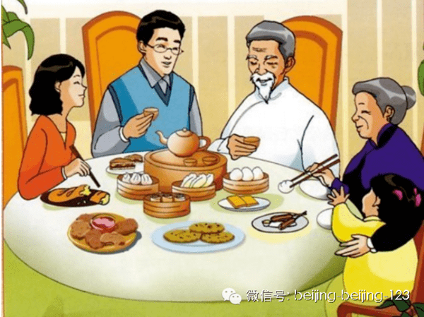 喝酒礼仪常识_喝酒礼仪_山东酒文化喝酒礼仪