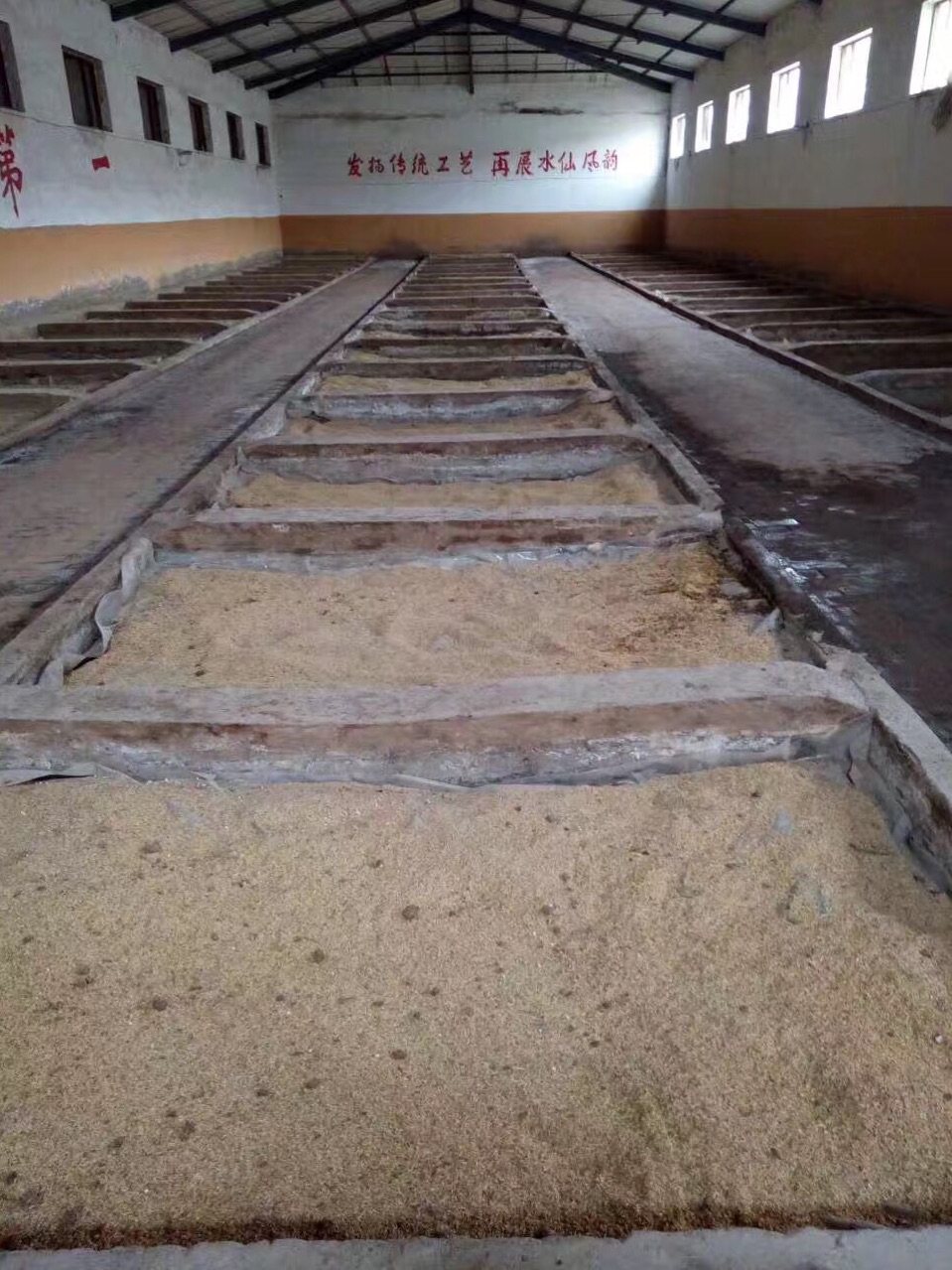 白酒塑化剂标准_杂醇油 白酒 标准_白酒中杂醇油的测定