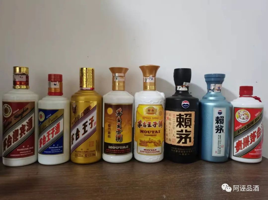 杂醇油 白酒 标准_杂醇油的产生_酒中杂醇油的测定