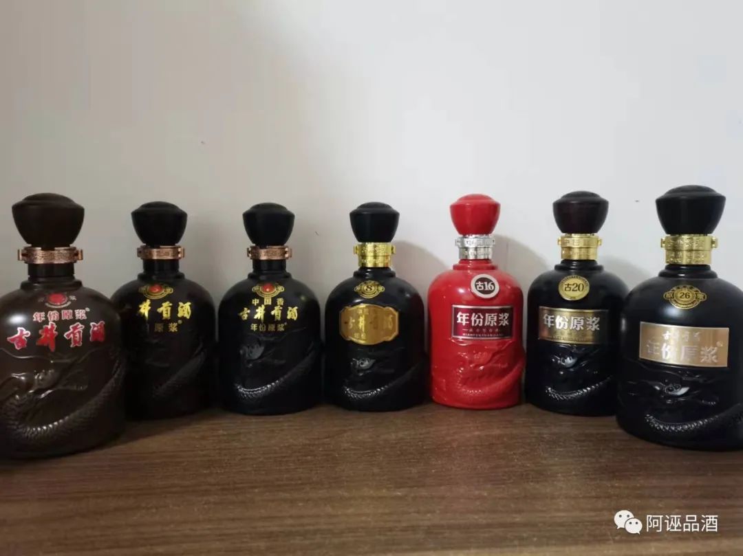 酒中杂醇油的测定_杂醇油的产生_杂醇油 白酒 标准