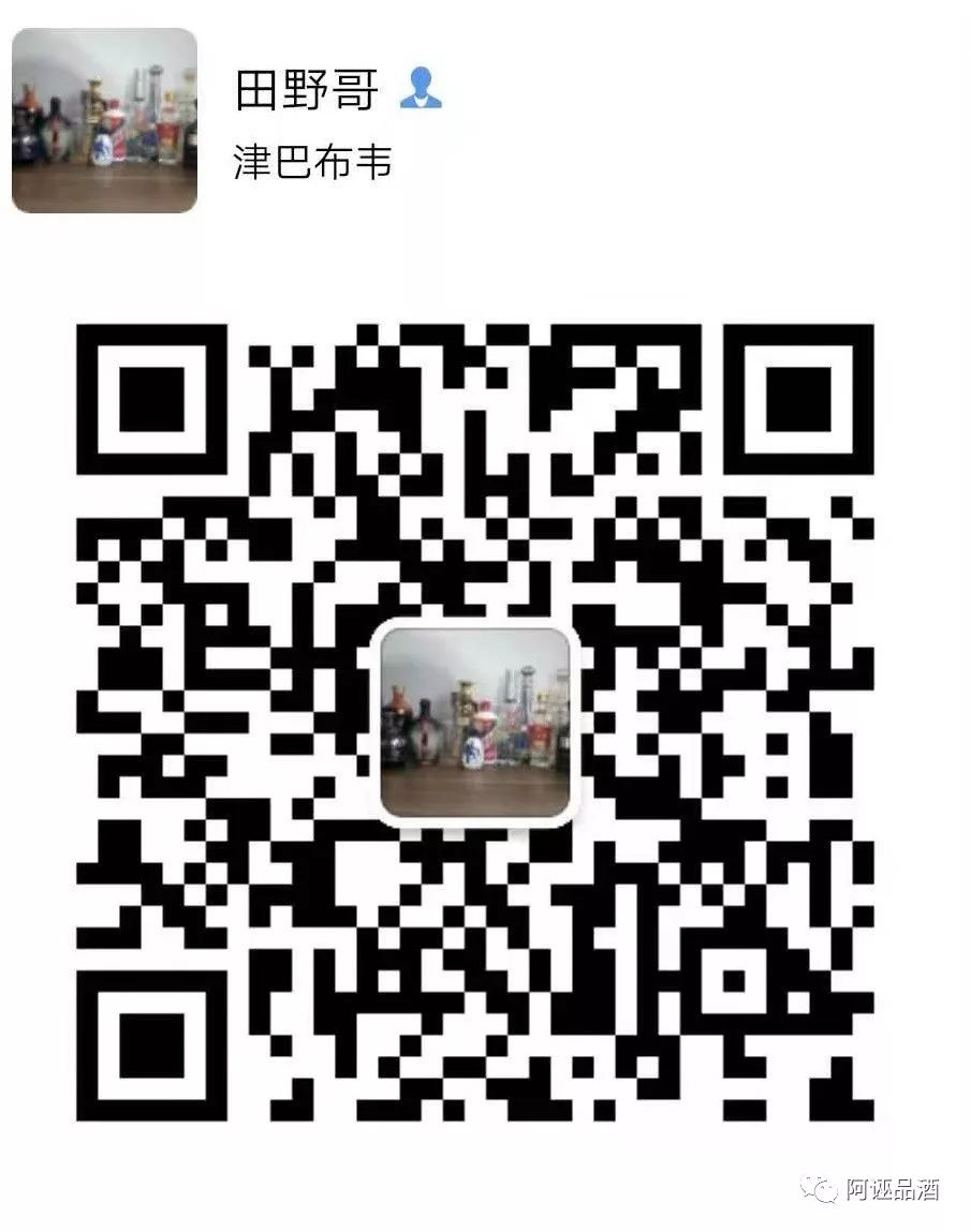 杂醇油 白酒 标准_杂醇油的产生_酒中杂醇油的测定