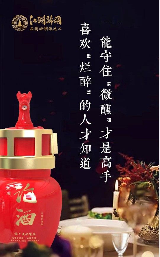 法律在我身边论文_我身边的酒文化论文_生肖文化与星座文化对比论文开题