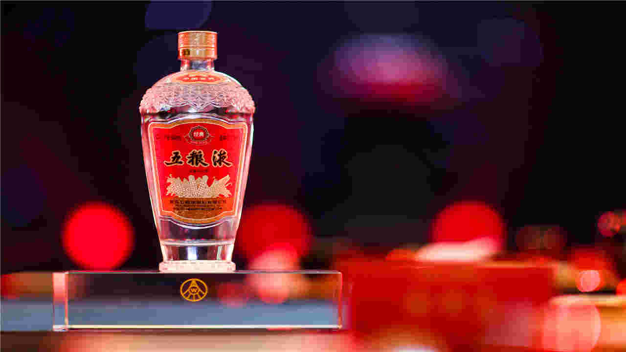 第八届酒博会纪念酒_品牌发布会 酒_ipod touch7会发布嘛