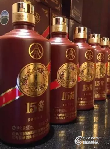 第八届酒博会纪念酒_ipod touch7会发布嘛_品牌发布会 酒