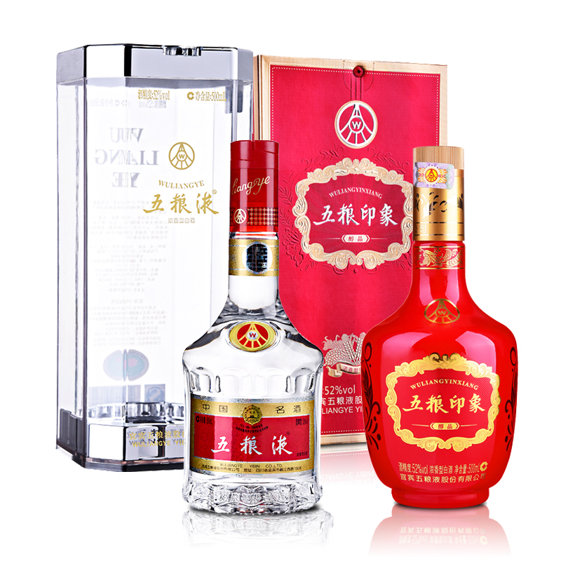 ipod touch7会发布嘛_品牌发布会 酒_第八届酒博会纪念酒