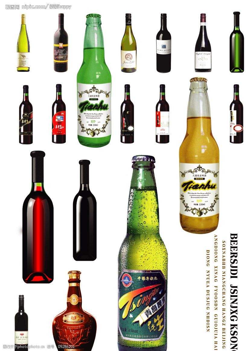 白酒生产标准号的区别_白酒生产_糖化酶白酒生产