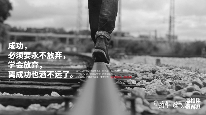 中外酒文化论文_中外体育文化比较ppt_中外结合的文化