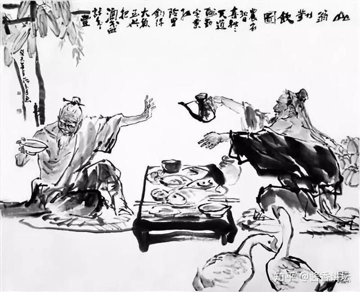 中外结合的文化_中外体育文化比较ppt_中外酒文化论文