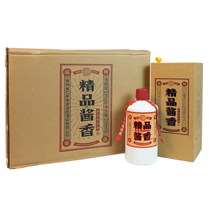 品牌发布会 酒_奢品会-汇唯品会爱丽奢侈品牌_索尼sw4会发布吗