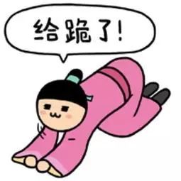 酒鬼到酒公司应聘_酒鬼内参酒_酒鬼湘酒