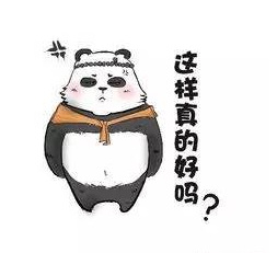 酒鬼到酒公司应聘_酒鬼湘酒_酒鬼内参酒