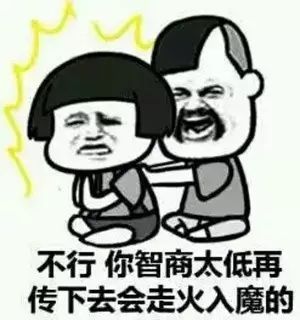 酒鬼到酒公司应聘_酒鬼湘酒_酒鬼内参酒