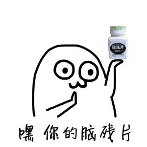 酒鬼湘酒_酒鬼内参酒_酒鬼到酒公司应聘