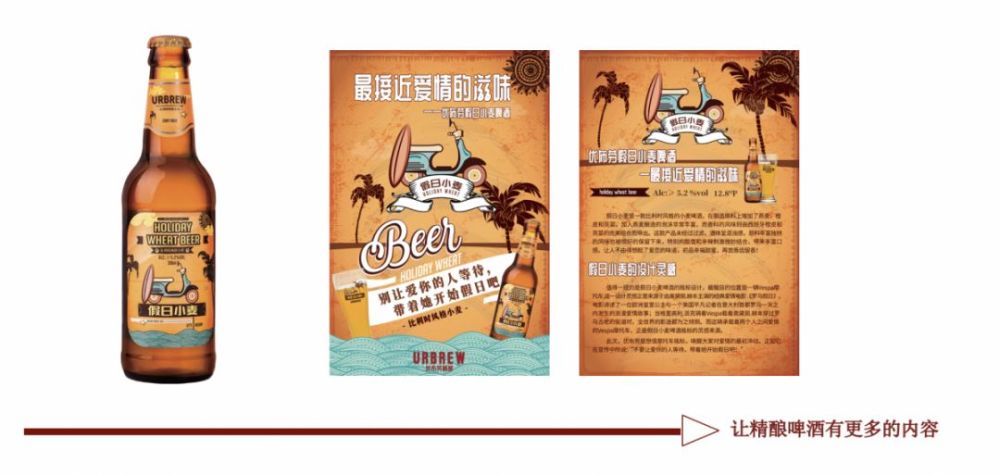 2018苹果会发布ipad吗_第六届酒博会纪念酒_品牌发布会 酒