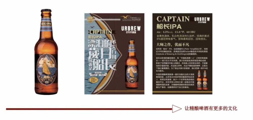 2018苹果会发布ipad吗_品牌发布会 酒_第六届酒博会纪念酒