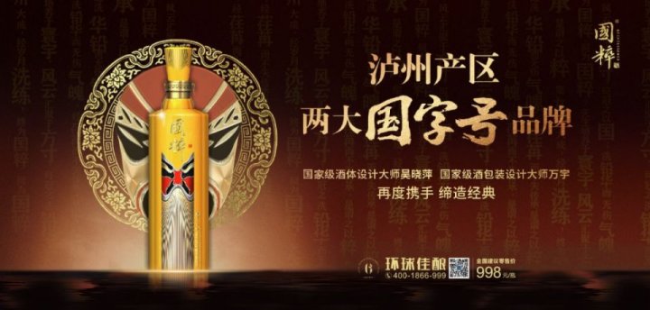 寻找身边最美\"微视角记录行动\" 暑期社会实践论文_我身边的酒文化论文_我身边的管理论文