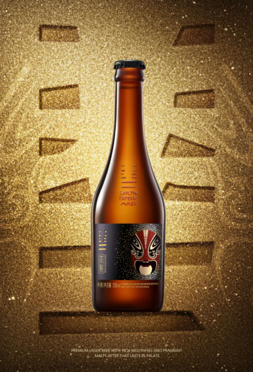 我身边的酒文化论文_寻找身边最美\"微视角记录行动\" 暑期社会实践论文_我身边的管理论文