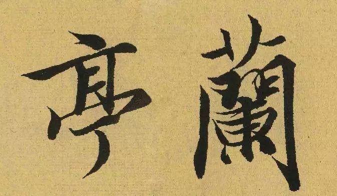 寻找身边最美\"微视角记录行动\" 暑期社会实践论文_我身边的管理论文_我身边的酒文化论文