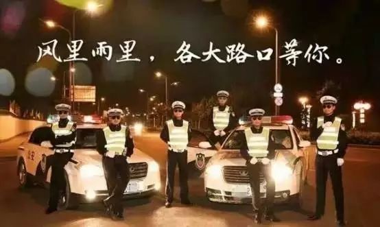 酒驾标准是和多少的白酒_酒驾醉驾处罚标准2019_酒驾和醉驾标准