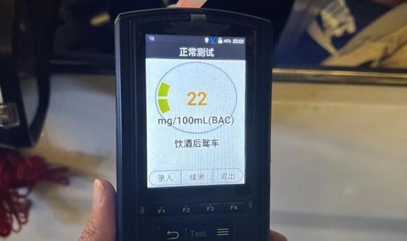 酒驾和醉驾标准_酒驾醉驾处罚标准2019_酒驾标准是和多少的白酒