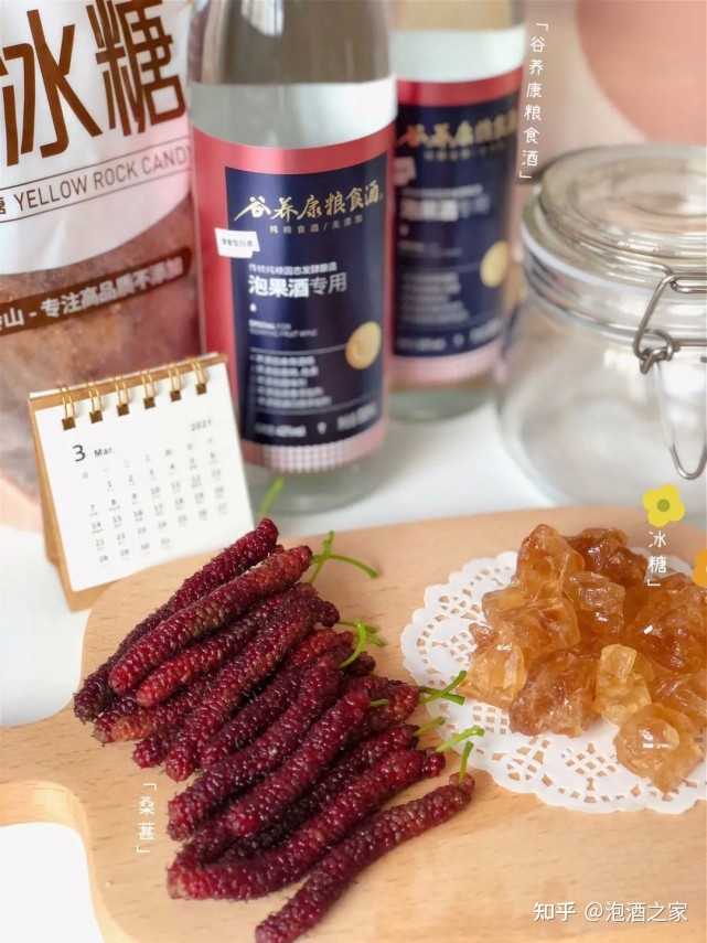 桑葚酒品牌翰尔斯贝_桑葚酒品牌翰尔斯贝_翰尔斯贝桑椹酒