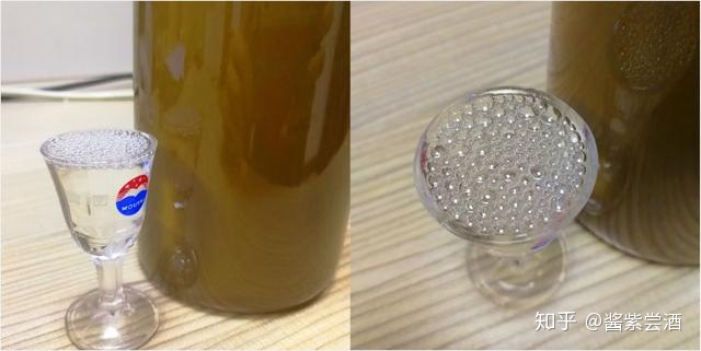 白酒感官品评术语_安捷伦色谱瓶样品瓶_白酒评委感官尝评标准样品2000瓶