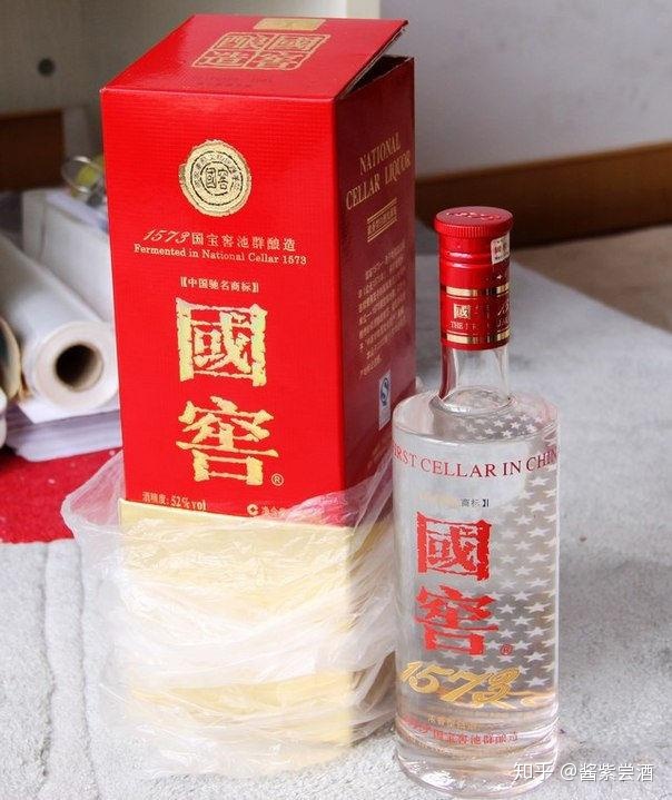 白酒评委感官尝评标准样品2000瓶_白酒感官品评术语_安捷伦色谱瓶样品瓶
