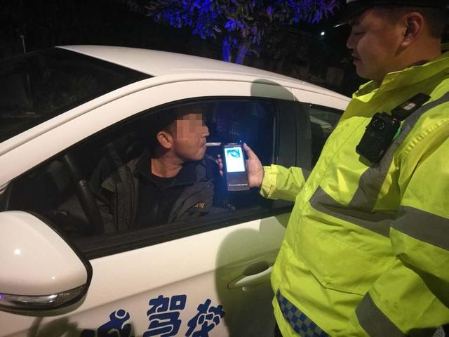 酒驾标准是和多少的白酒_2017酒驾醉驾处罚标准_2016酒驾醉驾处罚标准