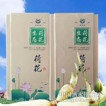 酒品牌_波特酒品牌_近年来酒类的新兴品牌有那些