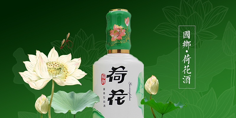 酒品牌_近年来酒类的新兴品牌有那些_波特酒品牌