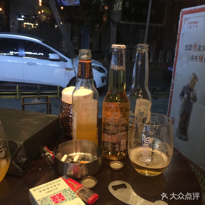 品牌酒招商加盟_酒品牌_木桐酒庄旗下品牌