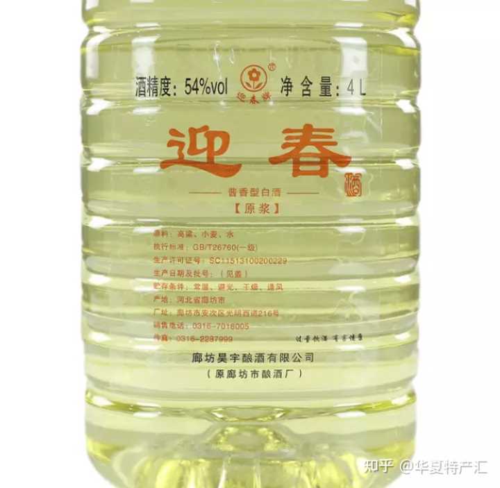 品牌酒招商加盟_酒品牌_木桐酒庄旗下品牌