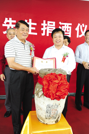 江西四特酒官网_四特酒有限责任公司官网 江西_江西四特酒营销有限责任公司