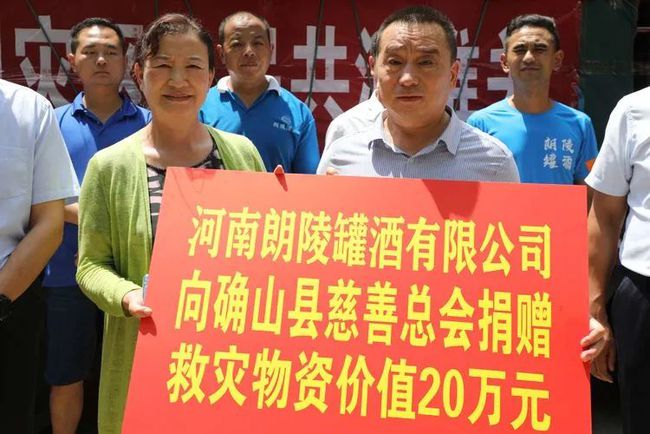 江西四特酒营销有限责任公司_四特酒有限责任公司官网 江西_江西四特酒官网