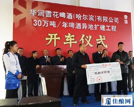 四特酒有限责任公司官网 江西_江西四特酒官网_江西四特酒营销有限责任公司