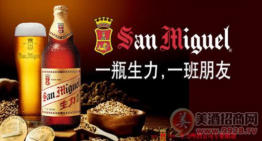 江西四特酒营销有限责任公司_江西四特酒有限责任公司电话_四特酒有限责任公司怎么样