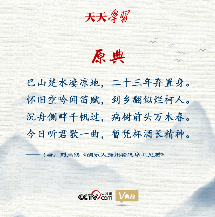 山寨文化与创新精神论文_酒文化的精神_工匠精神与企业文化