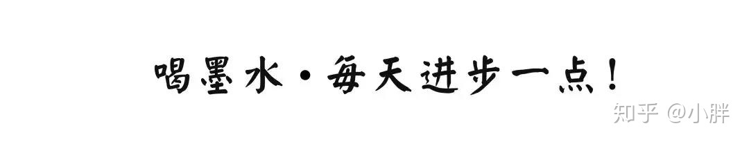 工匠精神与企业文化_山寨文化与创新精神论文_酒文化的精神