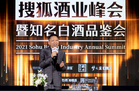 建发酒业 鸡年_上海建发酒业广州分公司_建发酒业 福州