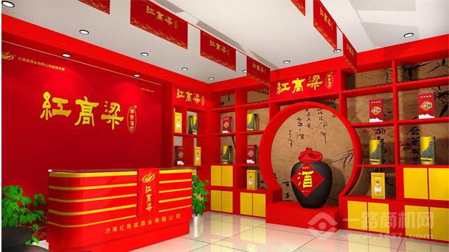 五粮国宾酒品牌_法国中级酒庄品牌_酒品牌