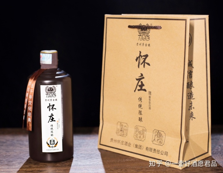 白酒标签设计软件_白酒标签设计_白酒标签标准